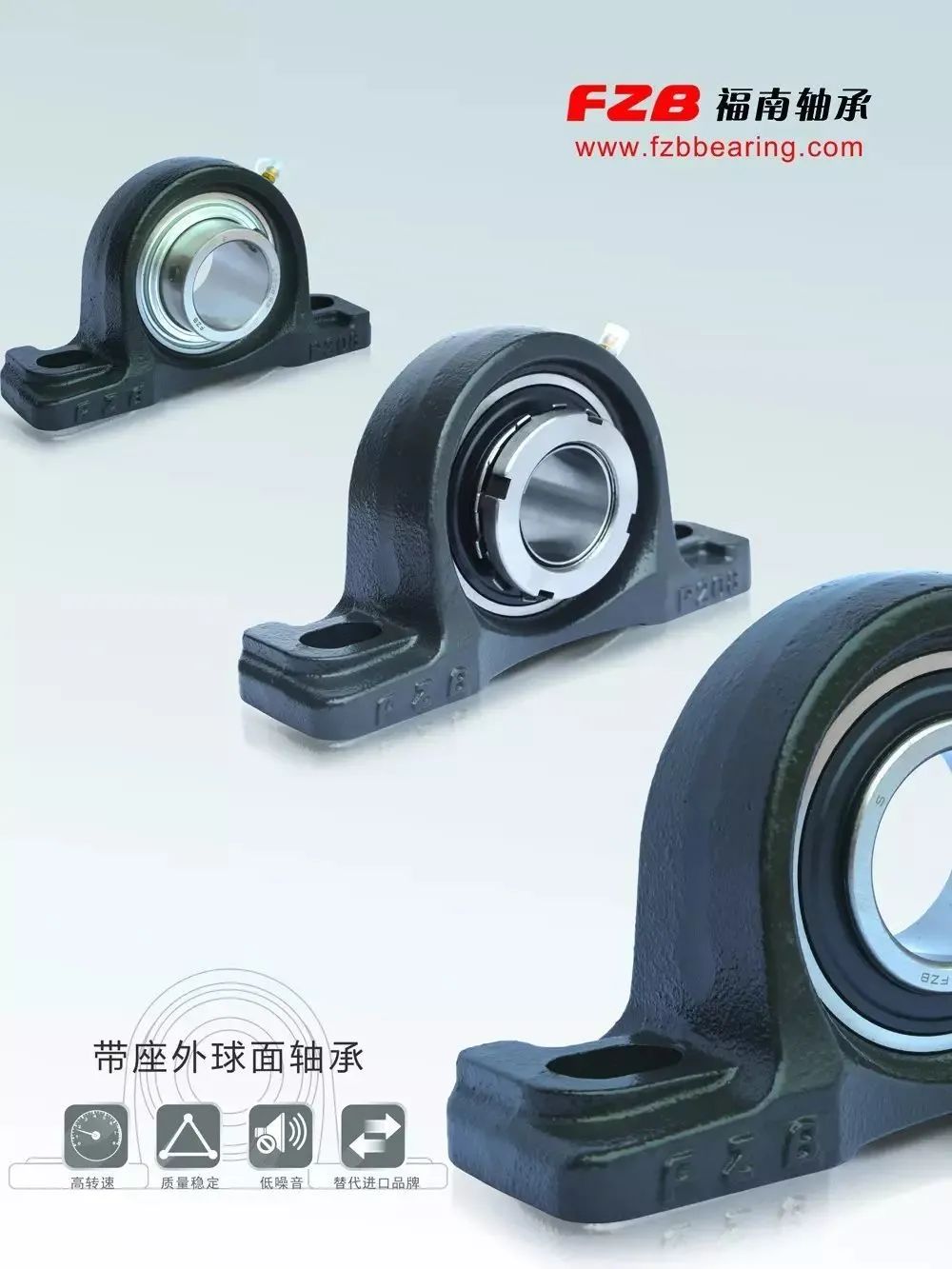 福南軸承實現(xiàn)了生產(chǎn)裝備數(shù)字化，提升了綠色智能制造水平，加快了轉(zhuǎn)型升級步伐