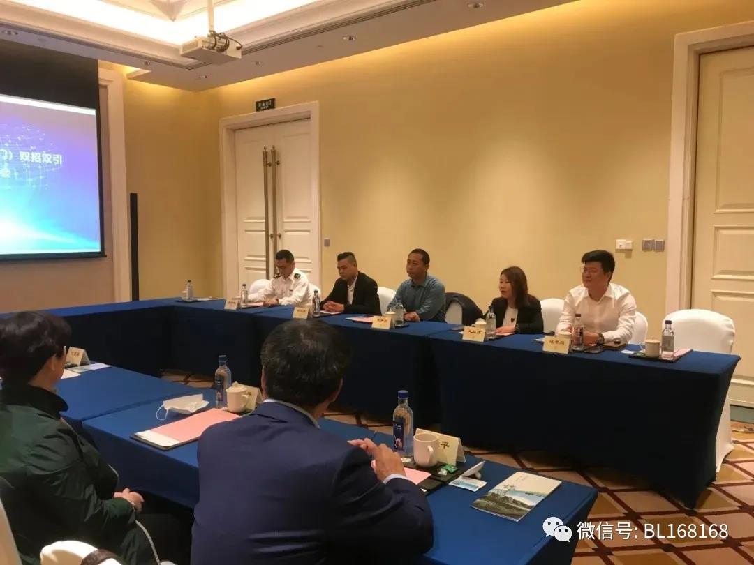 聊城市副市長(zhǎng)、臨清市委書記與福建福南軸承有限公司負(fù)責(zé)人召開座談會(huì)